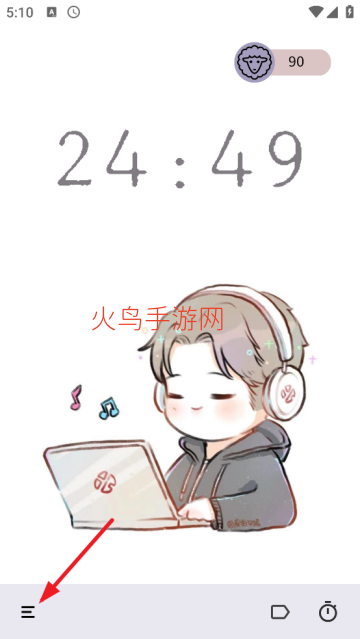 WithLay�������عٷ�