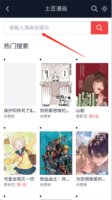 �����������°汾