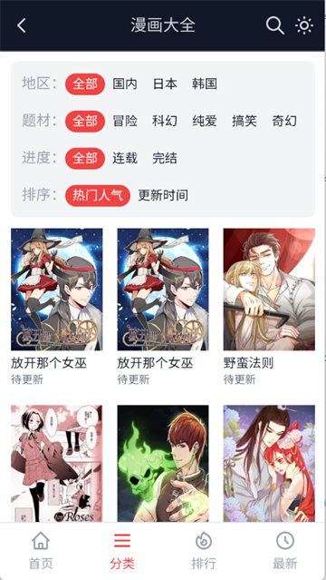 �����������°汾