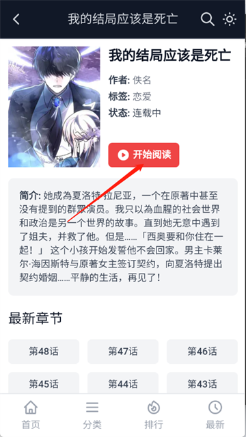 �����������°汾