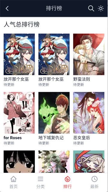 �����������°汾