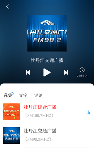 ĵ������ýApp