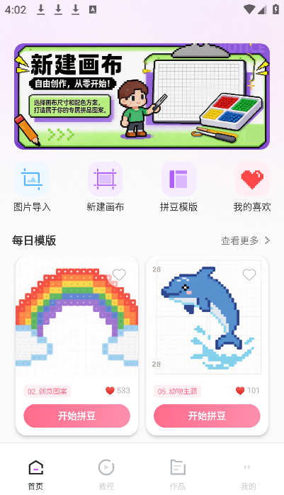 ƴ�������عٷ���