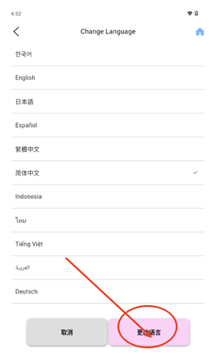 SVT VER.3�������°汾