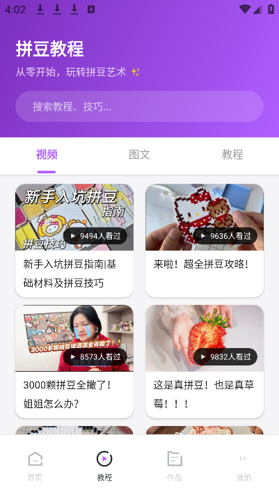 ƴ�������عٷ���