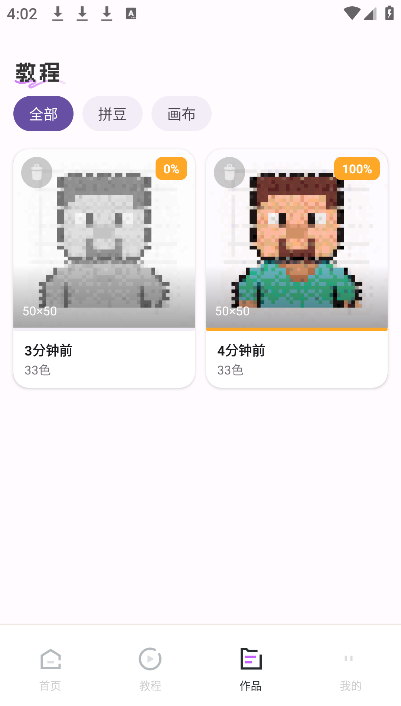 ƴ�������عٷ���