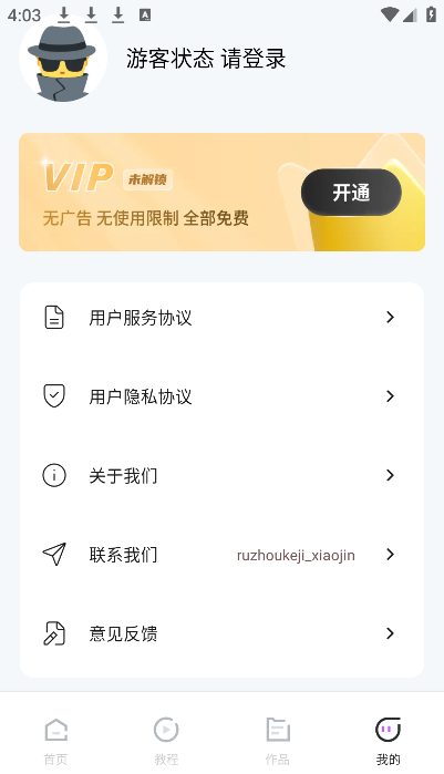 ƴ�������عٷ���