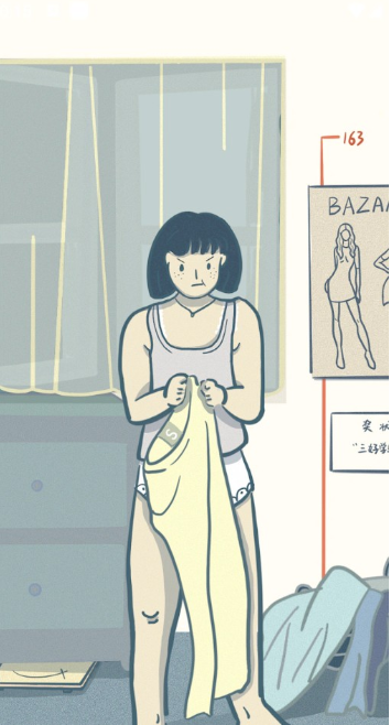 �����뿪����