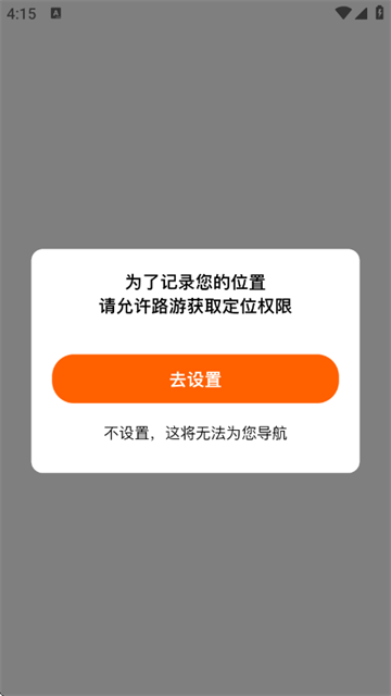 ·�����°�