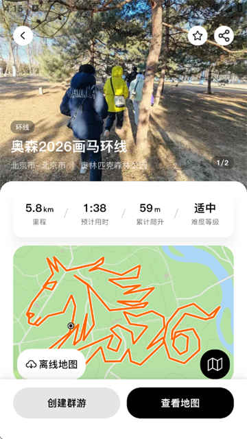 ·�����°�