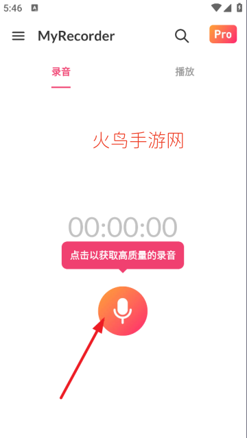 MyRecorder����