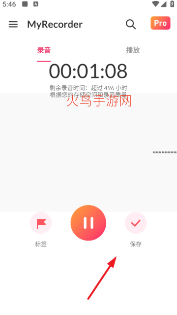 MyRecorder����