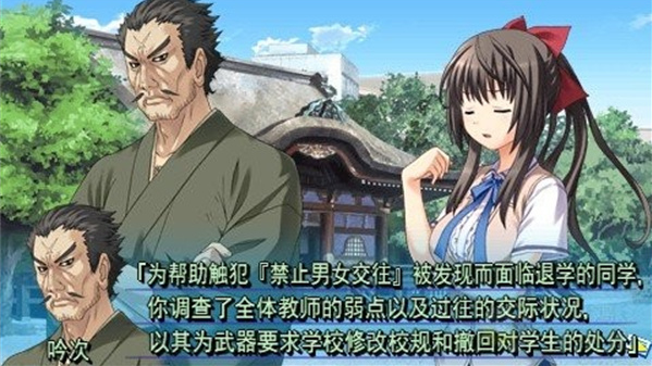 ����̨��Я���溺�����İ�����