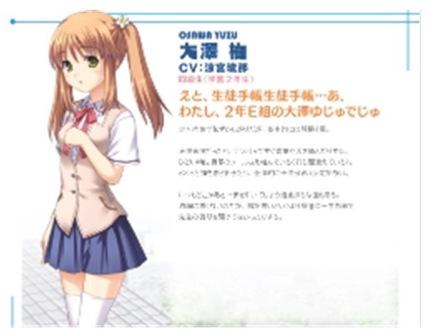 ����̨��Я���溺�����İ�����