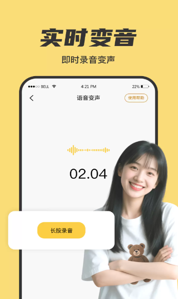 ��ձ�������׿������