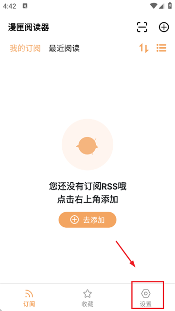 ��ϻ�Ķ���app