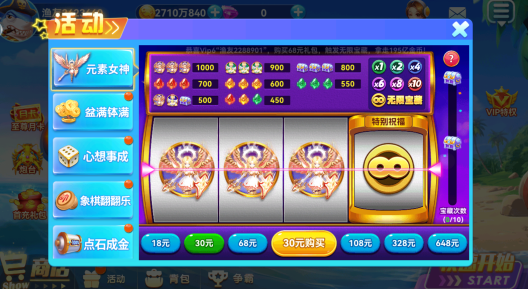 ;�β���Ӯ���Ѱ�ٷ�����