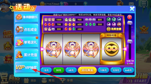 ;�β���Ӯ���Ѱ�ٷ�����