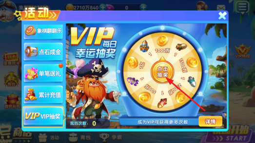 ;�β���Ӯ���Ѱ�ٷ�����