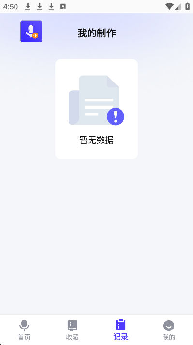 ���������app�ֻ���