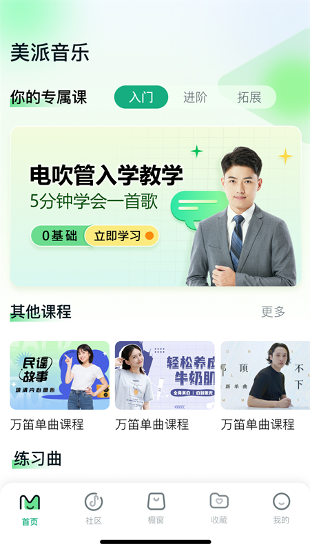 �������ֹٷ���