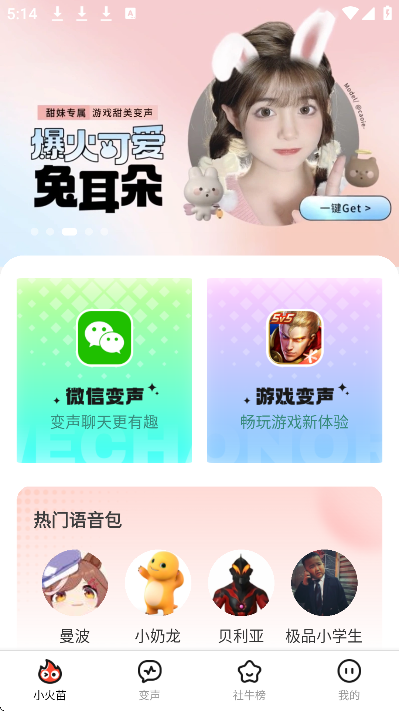 С����������������