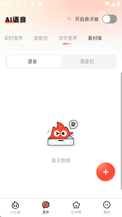 С����������������