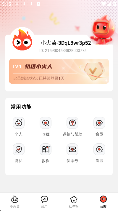 С����������������