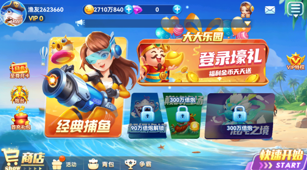 ;�β������°汾��ȫ