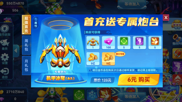 ;�β������°汾��ȫ