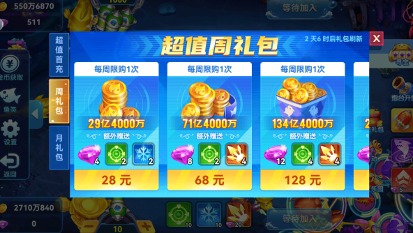 ;�β������°汾��ȫ