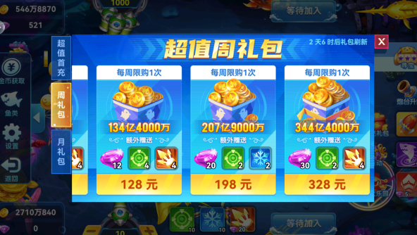 ;�β������°汾��ȫ