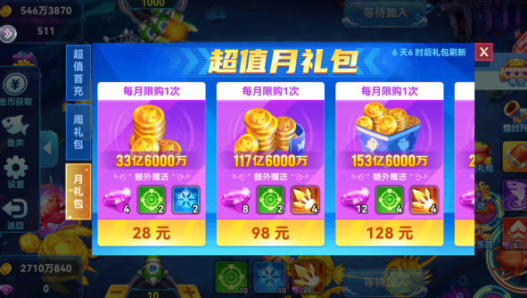 ;�β������°汾��ȫ