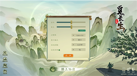 �ٳ����ֻ�����������