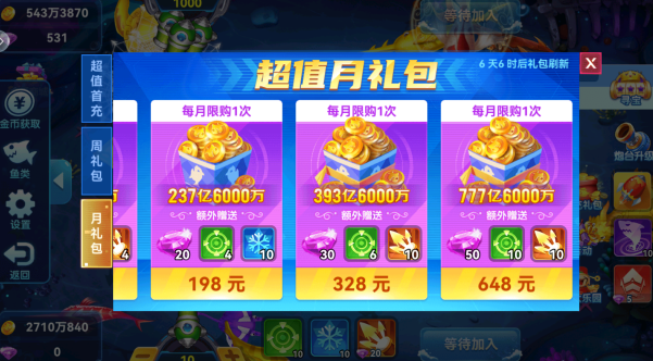 ;�β������°汾��ȫ