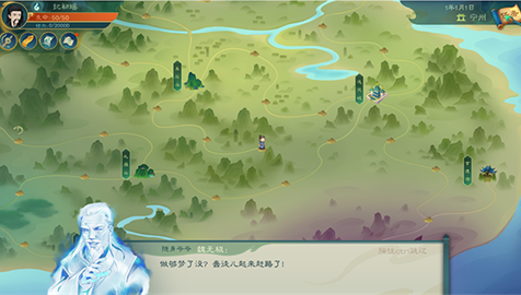 �ٳ����ֻ�����������