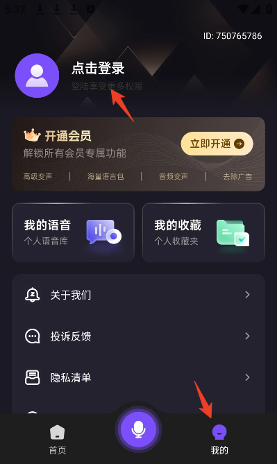 UU��ѱ������ֻ���