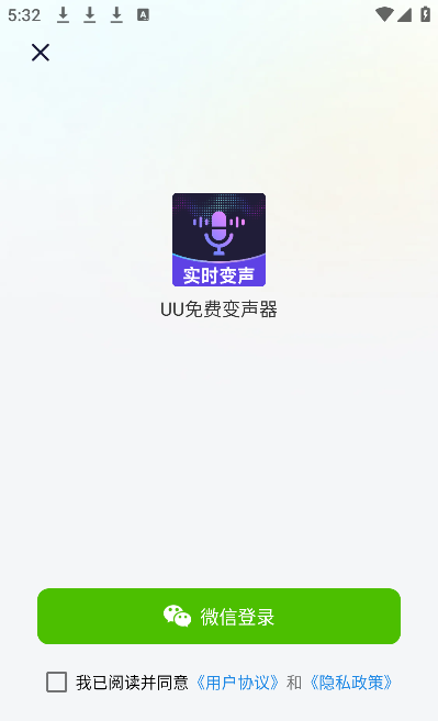 UU��ѱ������ֻ���