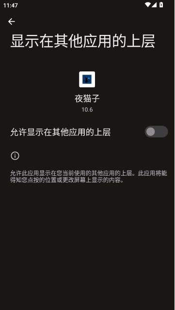 ҹè�ӳ���Ȼ�ж������°汾����