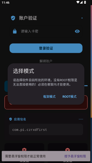 ҹè�ӳ���Ȼ�ж������°汾����