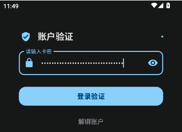 ҹè�ӳ���Ȼ�ж������°汾����