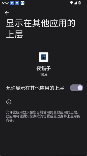 ҹè�ӳ���Ȼ�ж������°汾����