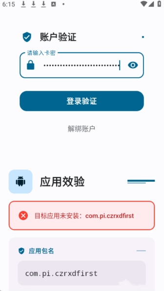 ҹè�ӳ���Ȼ�ж������°汾����