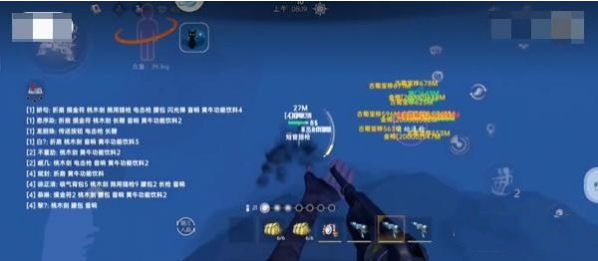 ҹè�ӳ���Ȼ�ж������°汾����