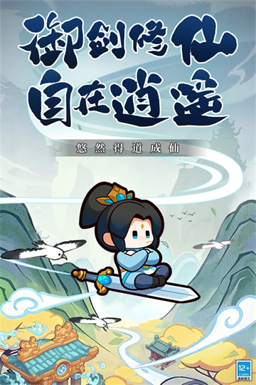 ����������Ϸ