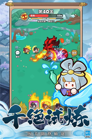 ����������Ϸ