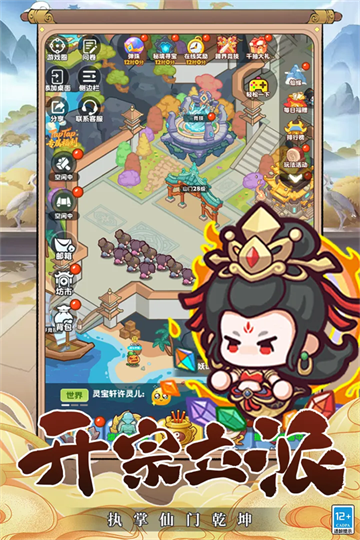 ����������Ϸ