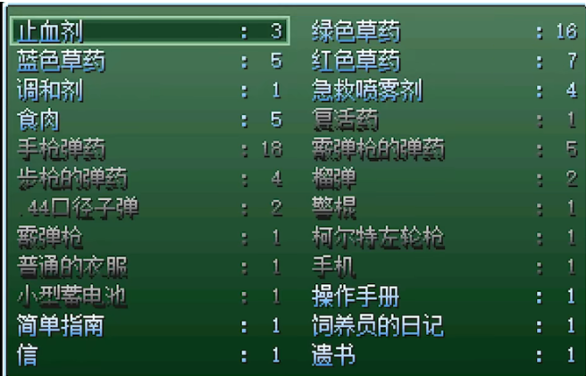 ��������Σ��1���°�