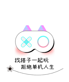 Ȥ��Ϸ��������app����