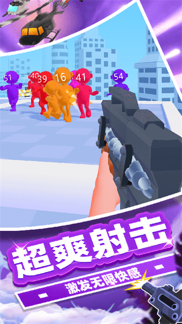 �ھ��ѻ�����Ϸ